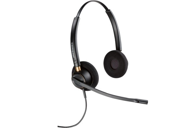 Intelligens fejhallgató POLY ENCOREPRO 520
