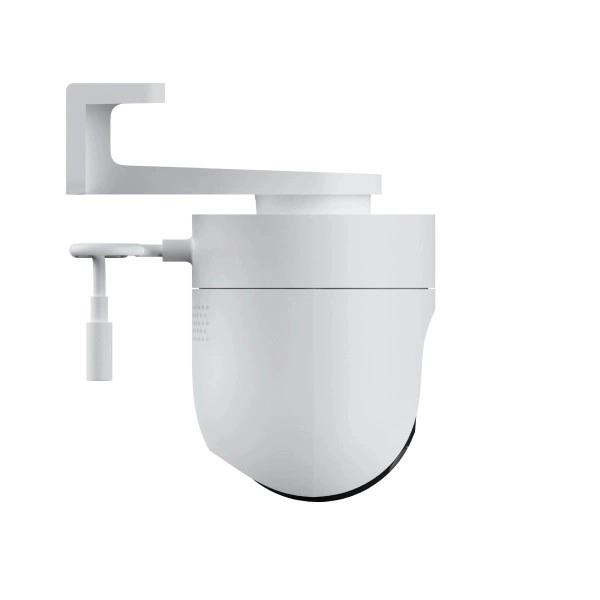 Szabadtéri Kamera Xiaomi Outdoor CW400