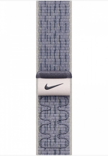 Könnyű és lélegző kötött nylon