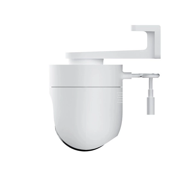 Szabadtéri Kamera Xiaomi Outdoor CW400