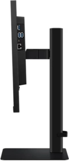 Portok és csatlakoztatás