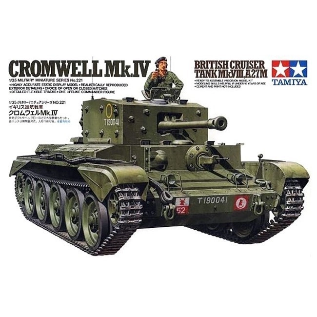 Cromwell Mk. IV cirkáló tank makett