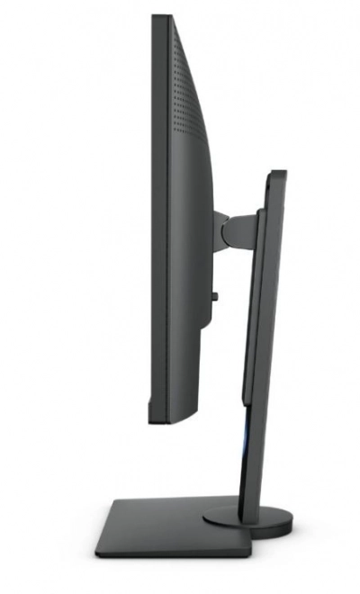27 colos LED monitor QHD IPS HDMI DP USB csatlakozással
