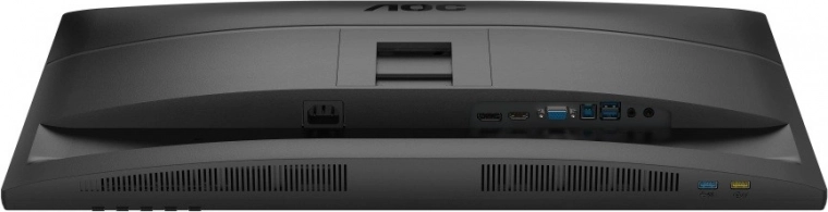 Széles csatlakozási lehetőségek