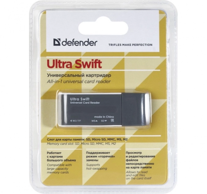 Kártyaolvasó Defender Ultra Swift USB 2.0