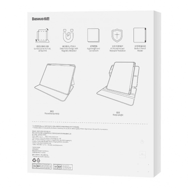 Baseus minimalist ipad pro 12.9 mágneses védőtok - lila