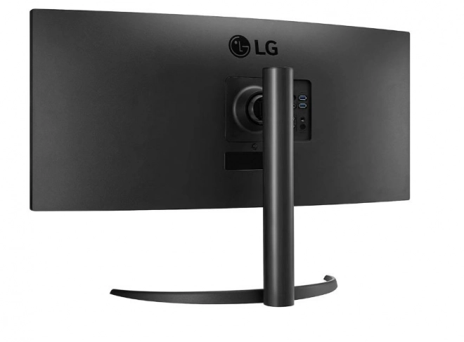 34 hüvelykes ívelt UltraWide QHD monitor