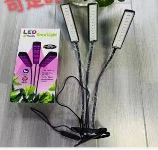 USB-s és időzítős növénytermesztő LED lámpa