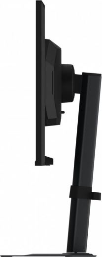 Karcsú profil és állítható állvány