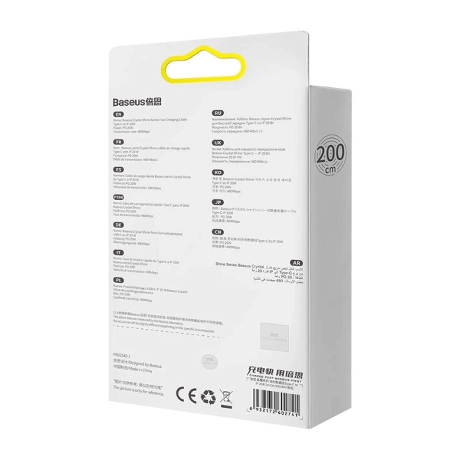 Baseus crystal shine usb-c kábel 20w, 2m (rózsaszín)