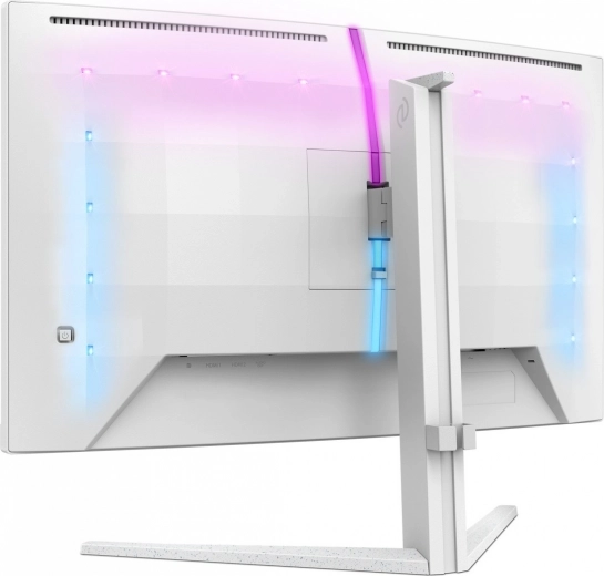 Ambiglow technológia