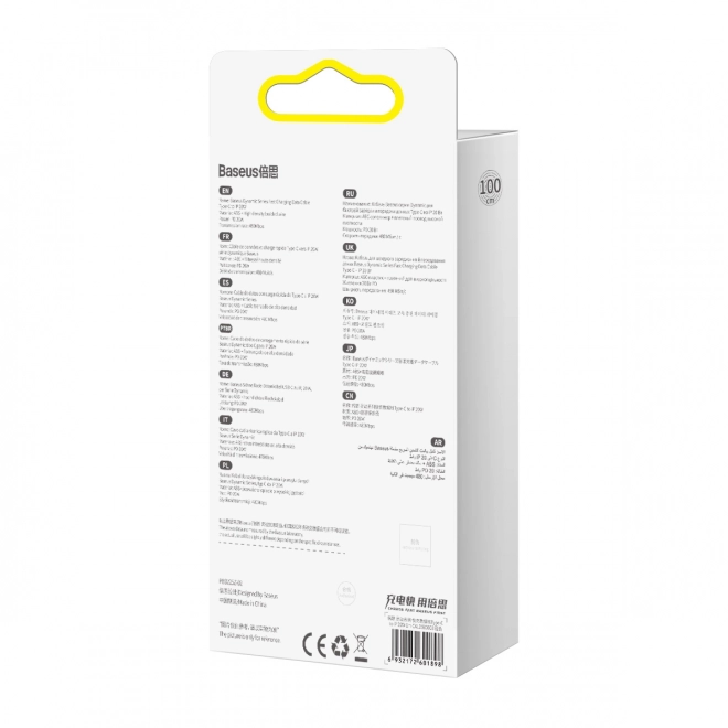 Baseus dynamic kék usb-c – lightning kábel 20w, 1m
