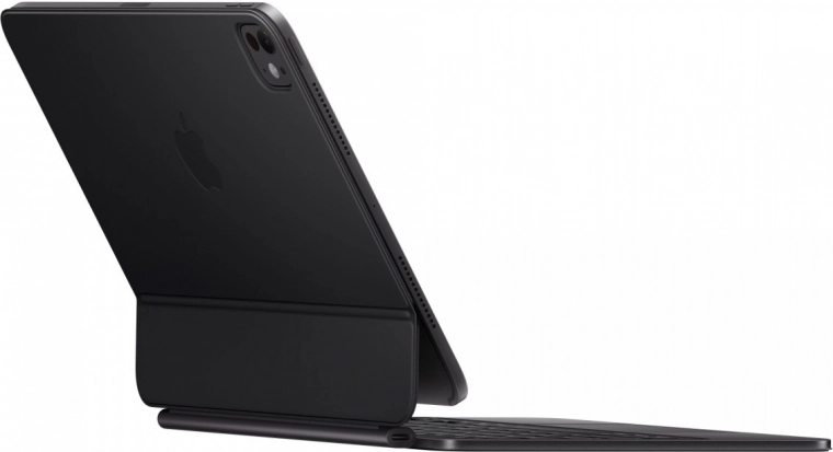 Könnyű, hordozható és állítható kialakítás