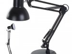 Állítható, sokoldalú íróasztali lámpa