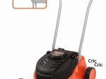 Gyerek fűnyíró Black+Decker a Smoby-tól