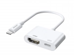 Joyroom lightning - hdmi adapter fehér