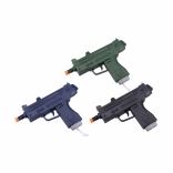 Pisztoly effektekkel