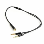 Audio adapter 4 pólusú TRRS-ről 2× 3,5 mm minijackre, 0,2 m