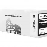 Henger HP LaserJet Pro M130-hoz – fekete, új